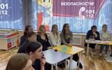 изображение_viber_2025-04-01_10-29-40-493