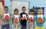 ЛепкаБудьостороженсогнем