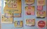 изображение_viber_2023-03-14_14-30-49-848