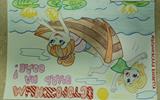 изображение_viber_2023-05-19_09-12-07-888