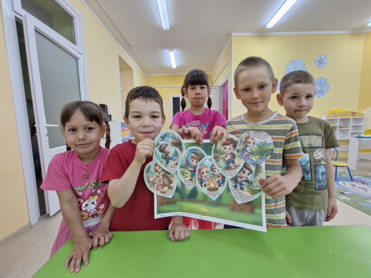 Выставка "Детство без опасностей"