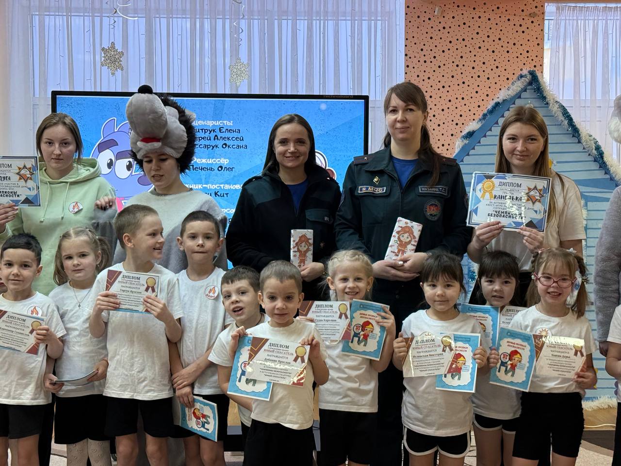 Чемпионы безопасности